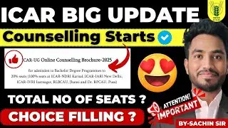 📣ICAR Counselling Starts🔥Choice filling? Latest Update 💥 Seat increased🥳#icar #thestudyattic 