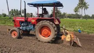 industhan 45 rotavator running