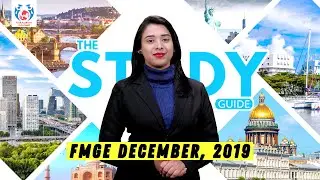 FMGE December 2019 | All you need to know about FMGE 2019 | The Study Guide | Education Abroad