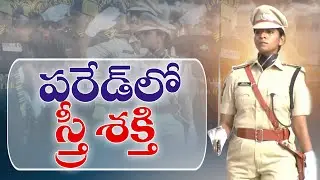 Women Shine at Amaravati’s First Republic Day Celebrations
