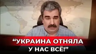 Шок на РосТВ: Леонков признал — «На Украине нас никто не ждал!»