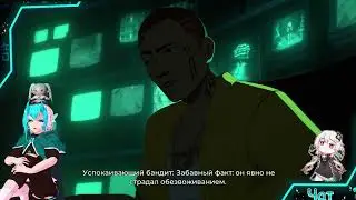 [Collab] Побег из реальности