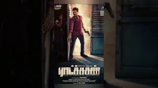 RAATCHASAN Psycho Bgm#chibran