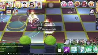 ROM PVP 6-6 Blade Soul &bull;MooYong&bull; Guild สุขกมล SS4 (Trailer 7)