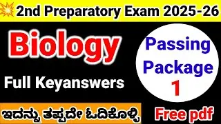 2nd puc biology important questions for preparaty exam 2025-26 question paper 