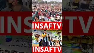 একটা বড় গামলা নিয়ে দিদির কাছে যা সার্টিফিকেট বন্ধু রেখে ঘুগনি বেঁচে খা। #বাংলার #আজকের_খবর
