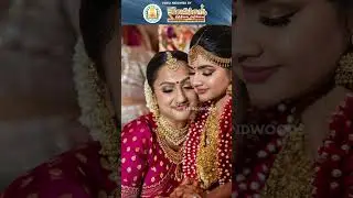 தாலி கட்டிய Moment 😍 Vijayakumar பேத்தி Wedding🥰