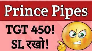Prince Pipes Share Analysis | Prince Pipes Share Latest News | Prince Pipe News