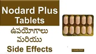 Nodard Plus Tablet Uses and Side Effects in Telugu | Nimesulide  & Paracetamol