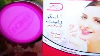 Skin White Cream|White Cream|Best whitening cream|@vloggingandcookinginmystyle
