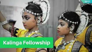 KISS Kalinga Fellowship 2017