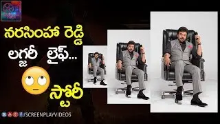 Ram Charan Spend The Huge Money For Chiranjivi Costumes For Sye raa Movie | Sye Raa Narasimha Reddy