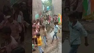 gav ka njara independence day celebration short video #religion #hindudeity #love 🇮🇳🇮🇳🇮🇳❤️❤️❤️🙏🙏🙏🌹🌹🌹