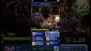 Ffbe Odin 3* otk kurasame