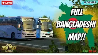 হানিফ নিয়ে বেনাপোল থেকে যশোর হয়ে কুষ্টিয়া | Hino AK1J | BD Bus Mod | Ets 2 | ProBD Map | 1J Gamer