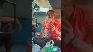 Train 🚂 Udid Card Free 🆓