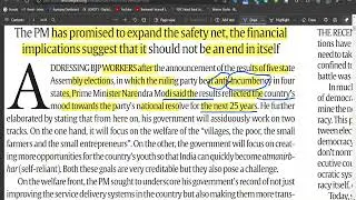 English Newspaper Reading | The Hindu Reading in English Today |  The Hindu reading