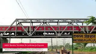 railway station ke upar se nikli train | bihar Hathras junction