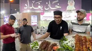 BEST PLACE FOR MEAT LOVER | KHAN BAGHDAD | FRIENDS MEET UP | RHA VIBES