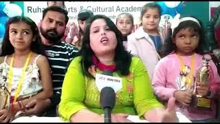 Muskaan Foundation Academy Provides  International Platforms to Children's.