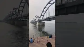 Godavari | Rajamahendravaram | Rajahmundry | Uppongele Godavari | Arun Teja Official | Like, Share