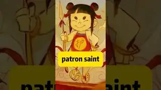 Grandma&rsquo;s patron saint #movie #comment #cartoon