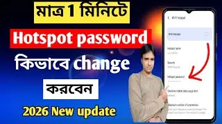 how to change hotspot password। hotspot password change