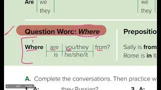 لغة انجيلزية - اول متوسط - الترم الاول (شرح قاعدة✨) Verb:be -Question Word: Where 