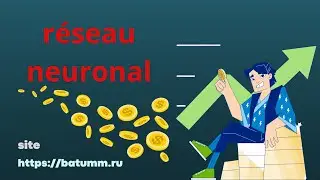 Je vous invite &agrave; visiter ma cha&icirc;ne et mon site web | Gagner de l'argent avec les r&eacute;seaux neuronaux