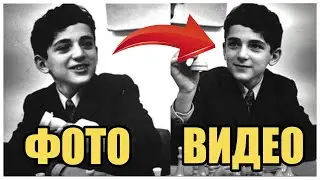 Ожившие фото. Эволюция Гарри Каспарова 1974-2025. Чемпион мира по шахматам. Шахматные заметки.