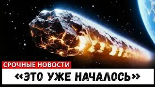 Телескоп James Webb Только Что Обнаружил Искусственные Огни На 3I/ATLAS