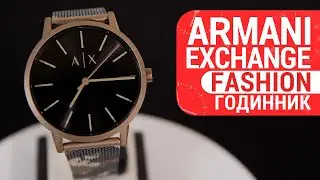 Краткий обзор часов ARMANI EXCHANGE AX2754 by DEKA