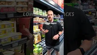 Низкокалорийные закуски от Aldi для похудения