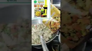 Rcm Maigge Noodal🧒👧 #youtubeshorts / soya protige