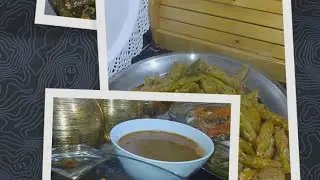 مساء الورد