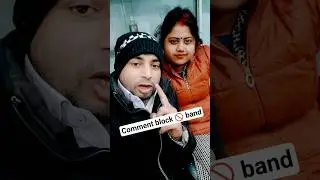 fecebook me comment block hona ab band 😱 #trendingshorts #facebook #shorts #vlog #viralvideo