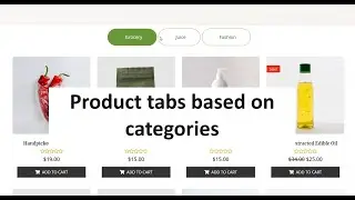 Как создать вкладки категорий товаров в WooCommerce | WordPress