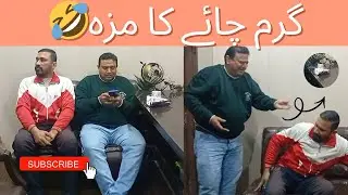 Gerram Chaie Ka Mazzah | Funny Videos 2025 | Dostana Official