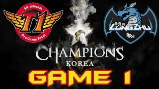 [lck Summer 2017 W7D3] SKT vs LZ Highlights Game 1 | SKT vs LongZhu