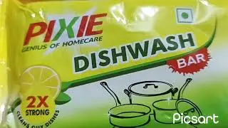 RCM Product DISHWASHER BAR #healthcare #naturalproduct #rcmproduct #rcmbussiness