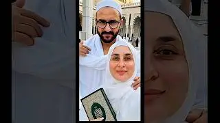 The Hidden Spiritual Secrets of Mecca & Medina Allah ho Allah new video