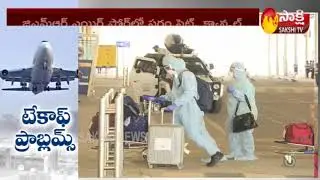 TS CS Somesh Kumar Face to Face || Turbulent Take-off for Domestic Flight Operations || Sakshi TV