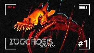 БЕЗУМИЕ В НОЧНОМ ЗООПАРКЕ ► Zoochosis Часть 1 #zoochosis  #игры  #хоррор  #зоочосис