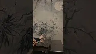 Halfway Up the Mountain, Listening to the Rain without Rain - Guqin Music | 半山聽雨不下雨 - 古琴音樂 | 半山で雨を聴く