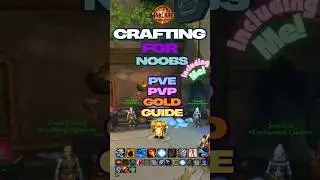 Крафт в WoW TWW: объяснение за 2 минуты (PvE + PvP-снаряжение)