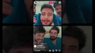 بث ليث الراشد ومحمود وسجاد مع علي رشك وزوين