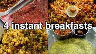 4 instant breakfast recipes !