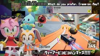 【ソニックレーシングCW】ソニレラジオVol.5『エミーとクリーム，メンタルケア，打開と前張etc』