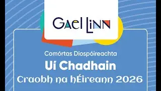 Craobh D&iacute;osp&oacute;ireachta U&iacute; Chadhain 2026