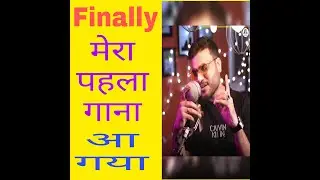 A2 sir का पहला गाना।।First ever song of Arvind Arora।।@A2 Motivation,#shorts,#A2 Sir